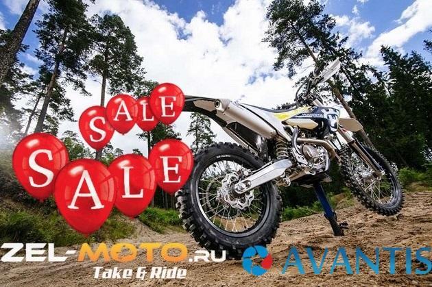 Снижение цены на туристические мотоциклы Avantis MT250 и Avantis Dakar 250