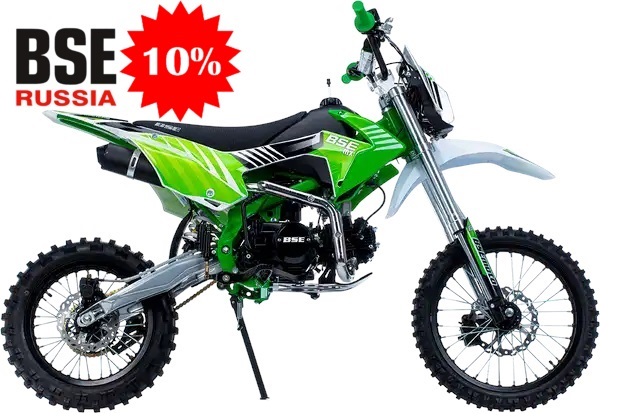 Купить питбайк BSE со скидкой