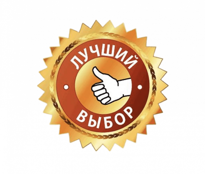 Детский квадроцикл 200 кубов микилон хаммер 200