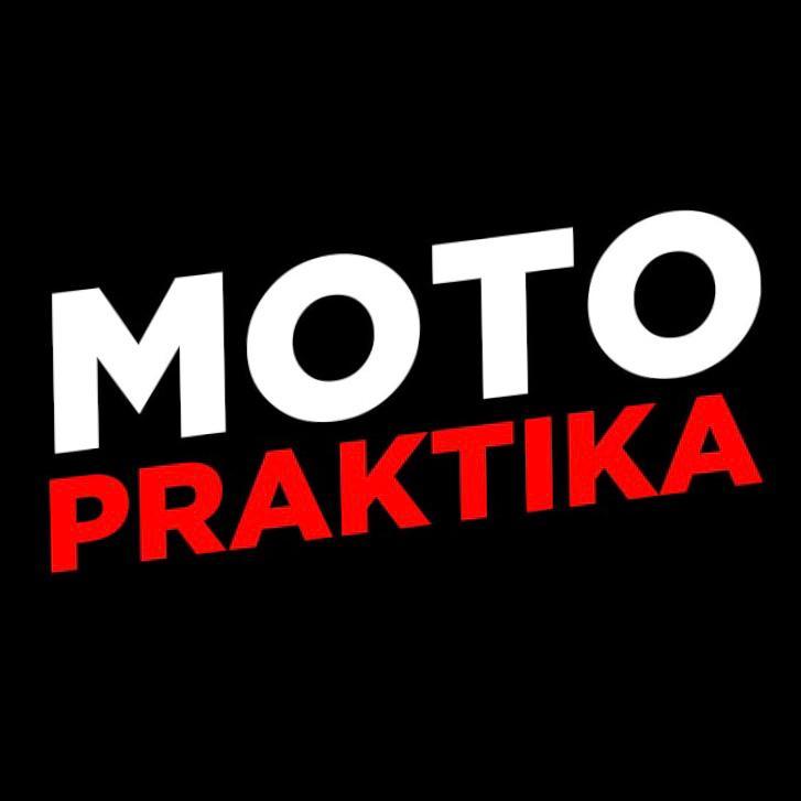 Мотошкола «Мотопрактика» 